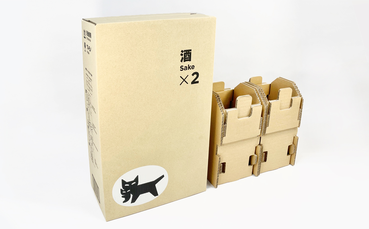 商品詳細 | クロネコマーケット
