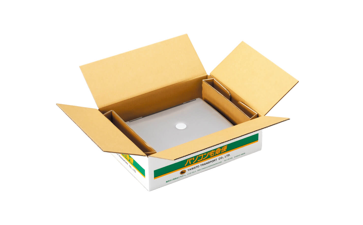 無料サンプルOK 468 宅急便コンパクト 専用BOX 箱型８枚 梱包資材