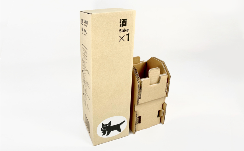 商品詳細 | クロネコマーケット