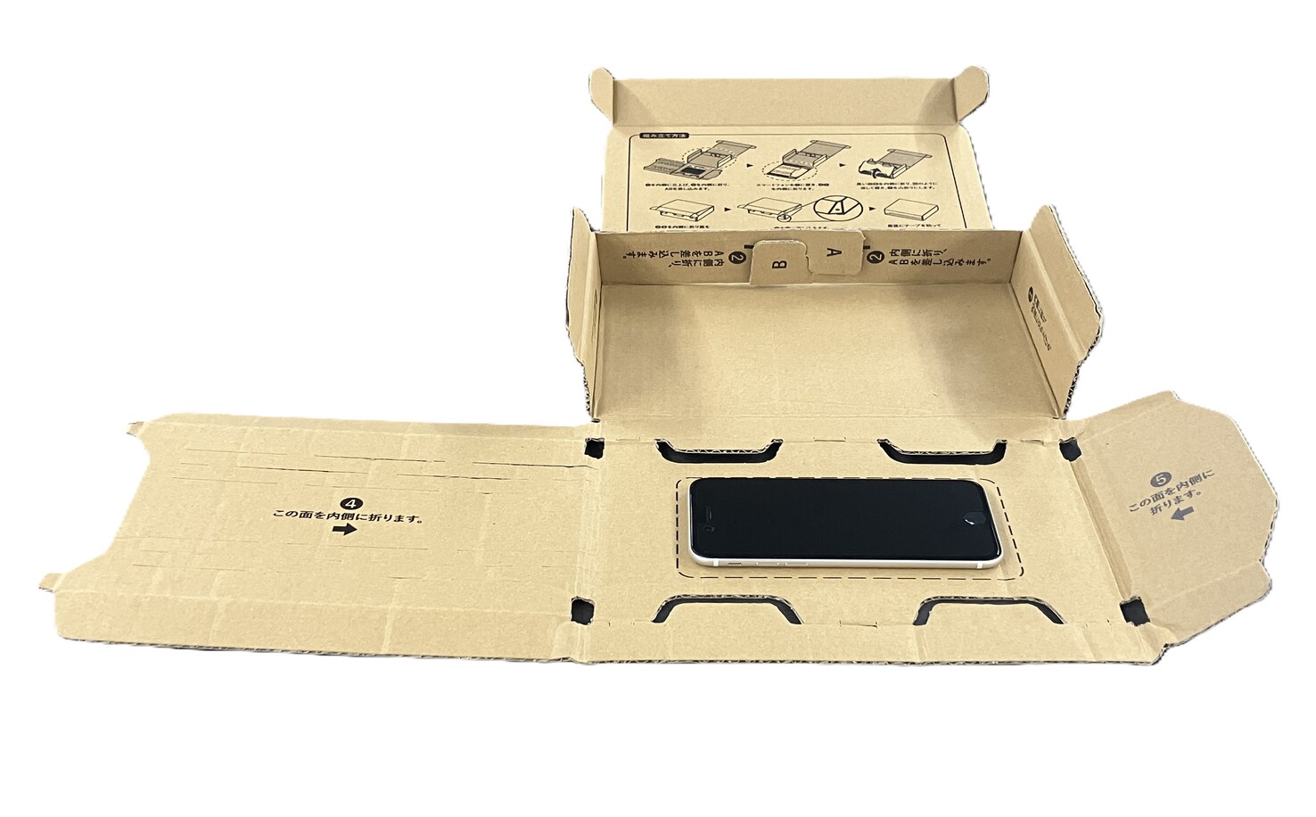商品詳細 | クロネコマーケット