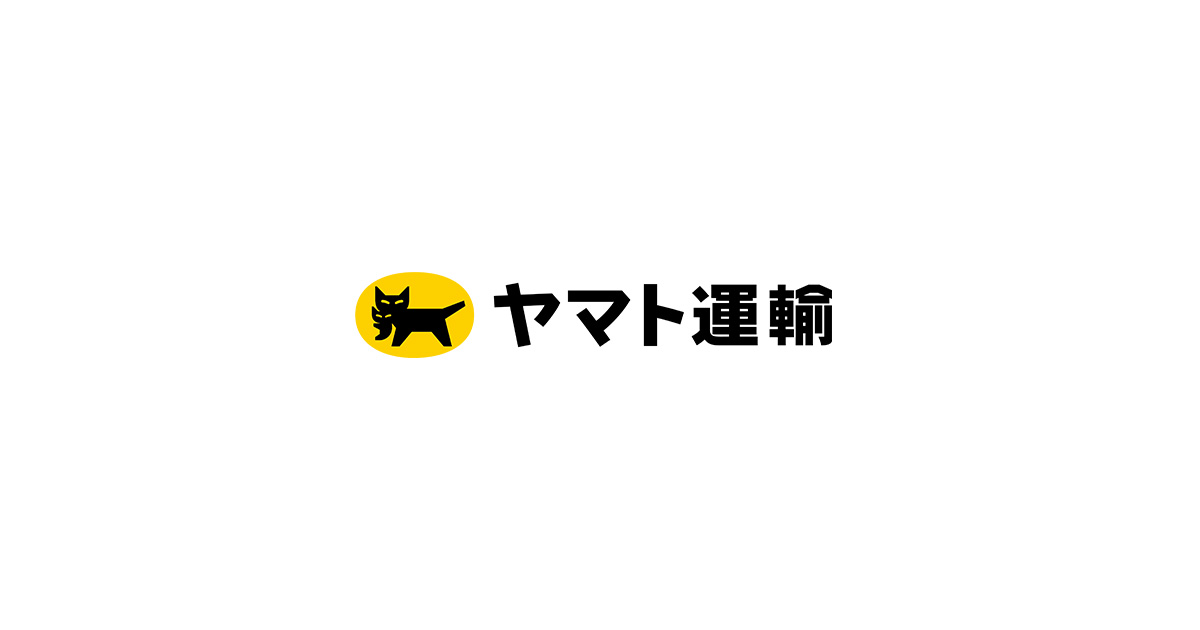 Rakuten - Rakuten Hand ブラック 本体 クロネコヤマト発送 Rakuten Hand ブラック 本体 クロネコヤマト発送